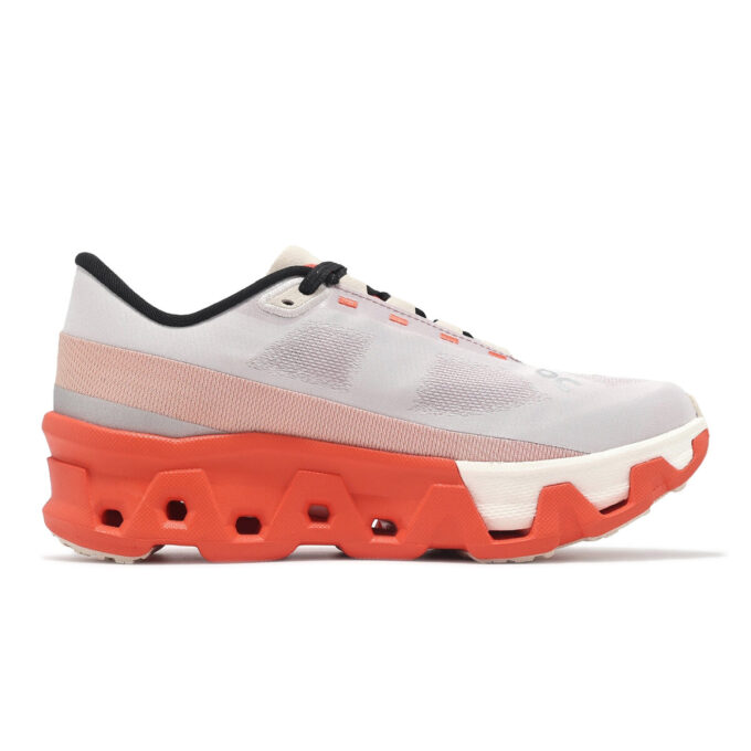 Cloudmonster Hyper &laquo;Mauve Flame&raquo;