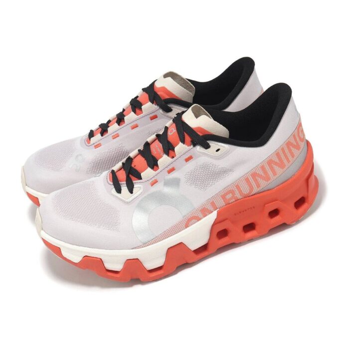 Cloudmonster Hyper &laquo;Mauve Flame&raquo;