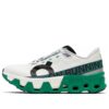 Cloudmonster Hyper &laquo;Undyed Mint&raquo;