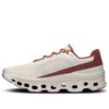 Cloudmonster &laquo;Ivory Ruby&raquo;