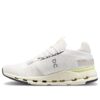 Cloudnova &laquo;Undyed White Seedling&raquo;