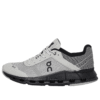 Cloudnova Z5 Rush &laquo;Grey Black&raquo;