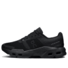 Cloudpulse &laquo;Black Eclipse&raquo;
