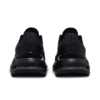 Cloudpulse &laquo;Black Eclipse&raquo;