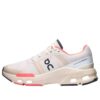 Cloudpulse &laquo;Cream Salmon&raquo;