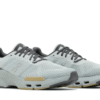 Cloudpulse &laquo;Glacier Safari&raquo;