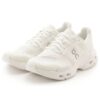 Cloudpulse &laquo;Undyed Frost&raquo;