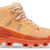 Cloudrock 2 &laquo;Copper Flare&raquo;