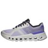 Cloudrunner 2 &laquo;Nimbus Blue&raquo;