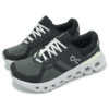 Cloudrunner 2 Wide &laquo;Shadow Lima&raquo;