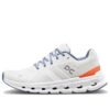 Cloudrunner &laquo;Undyed White Flame&raquo;