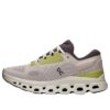 Cloudstratus 3 &laquo;Pearl Ivory&raquo;