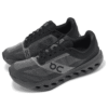 Cloudsurfer &laquo;Black Iron&raquo;