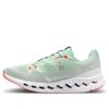 Cloudsurfer &laquo;Creek White&raquo;