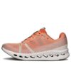 Cloudsurfer &laquo;Flame White&raquo;