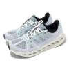 Cloudsurfer &laquo;Mineral Aloe&raquo;