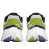 Cloudsurfer Next &laquo;Kiwi Ivory&raquo;