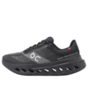 Cloudsurfer Next Lumos &laquo;Black&raquo;
