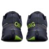 Cloudsurfer Next Lumos &laquo;Black Iron&raquo;