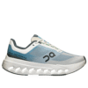 Cloudsurfer Next &laquo;Niagara White&raquo;
