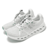Cloudsurfer &laquo;Pearl Ivory&raquo;
