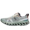 Cloudsurfer Trail &laquo;Aloe Mineral&raquo;