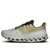 Cloudsurfer Trail Waterproof &laquo;Safari Mineral&raquo;