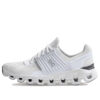 Cloudswift &laquo;All White&raquo;