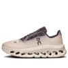 Cloudtilt &laquo;Beige Purple&raquo;