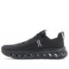 Cloudtilt EUSEXUA &laquo;Black&raquo;