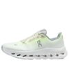 Cloudtilt &laquo;Lime Ivory&raquo;