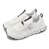 Cloudultra 2 &laquo;Undyed White&raquo;
