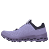 Cloudultra &laquo;Lavender Eclipse&raquo;