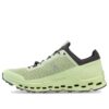 Cloudultra &laquo;Vine Meadow Green&raquo;