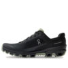 Cloudventure &laquo;Black Reseda&raquo;