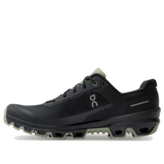 Cloudventure &laquo;Black Reseda&raquo;