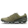 Cloudventure &laquo;Green Black&raquo;