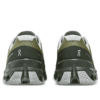 Cloudventure &laquo;Olive Fir&raquo;
