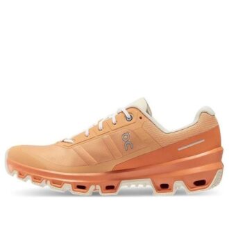Cloudventure &laquo;Orange Copper&raquo;