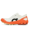 Cloudventure Peak 3 &laquo;Undyed Flame&raquo;