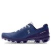 Cloudventure &laquo;Twilight Acai&raquo;