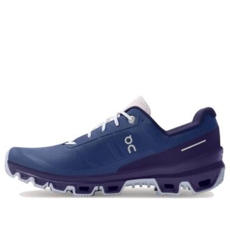 Cloudventure &laquo;Twilight Acai&raquo;