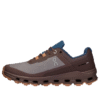 Cloudvista Waterproof &laquo;Zinc Grape&raquo;