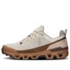 Cloundwander Waterproof &laquo;Pearl Root&raquo;