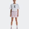 Dame Courtside Shorts