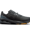 Herre Cloudpulse Pro