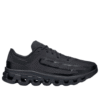On Running x Bureau Borsche Cloudflow 4 IKON &laquo;Magnet Black&raquo;