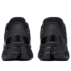 On Running x Bureau Borsche Cloudflow 4 IKON &laquo;Magnet Black&raquo;