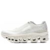 On Running x INVINCIBLE Cloudmonster 2 &laquo;Ivory White&raquo;