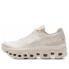 On Running x Invincible Cloudmonster 2 &laquo;Ivory White&raquo;